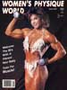 WPW Spring 1990 Magazine Issue